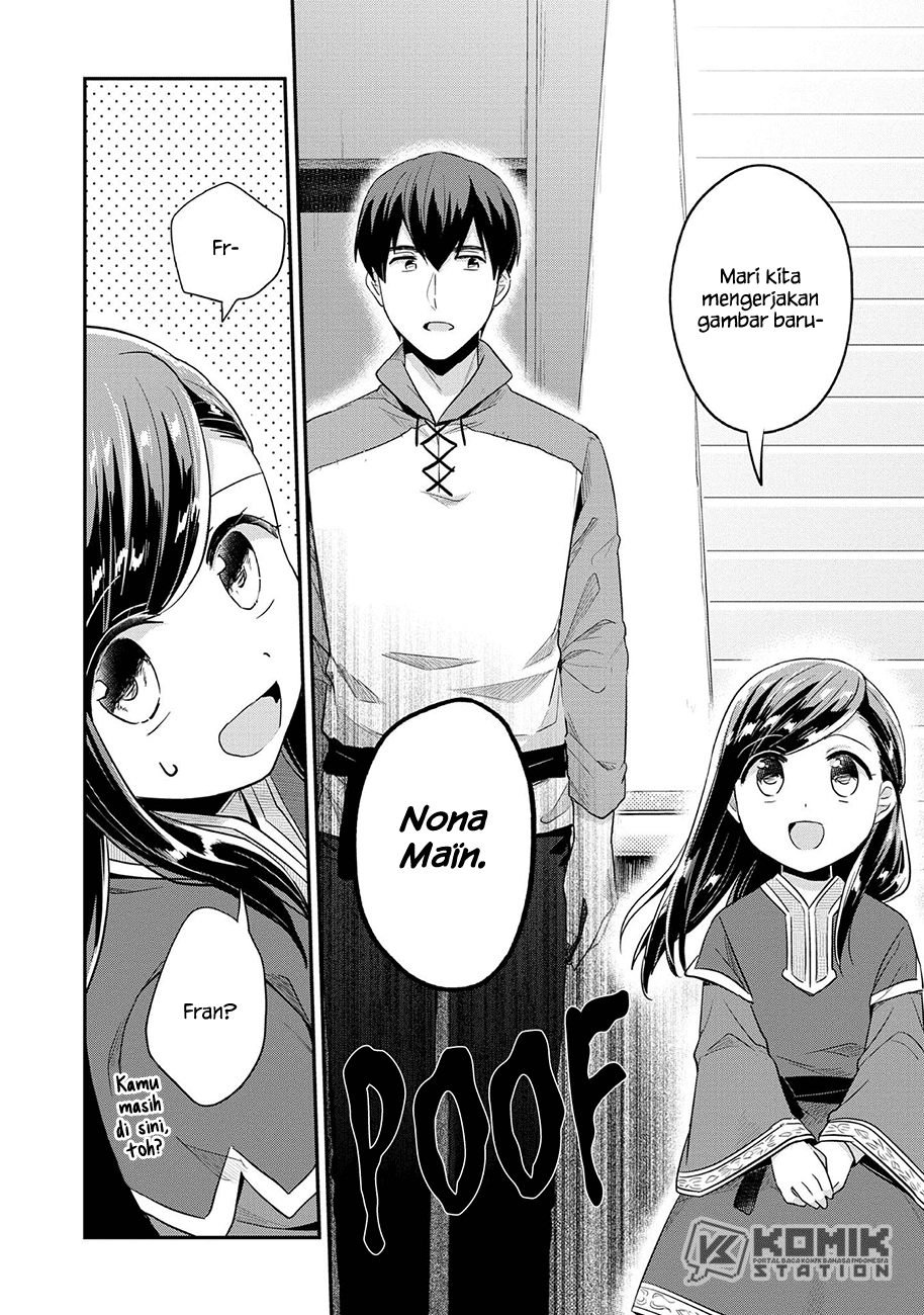Honzuki no Gekokujou: Part 2